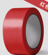 新時達(dá)S-4815PVC警示膠帶紅色4.8*15y*6