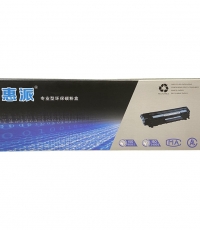 惠派-惠普CF410A（410A）黑鼓（帶芯片）