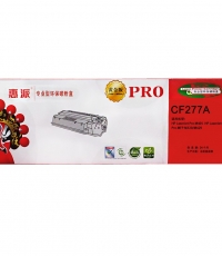 惠派-惠普CF277A（77A)黑鼓