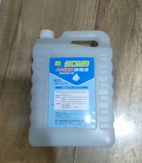 劍衛75%酒精2.5升*4