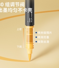 恩米SXE63單頭小黑盒直液式丙烯馬克筆軟頭