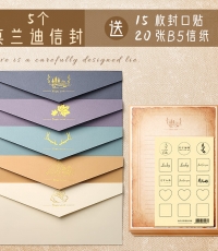 簡繁 信封信紙套裝 燙金創意精美古風賀卡明信片送老師生日禮物火漆禮品文藝表白情書邀請函 簡約款/40件套