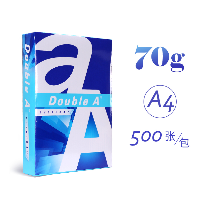 Double A a4復印紙