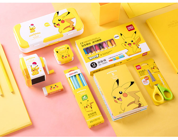 得力學生文具禮盒套裝 68885 皮卡丘系列