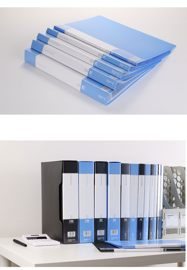 齊心PF80AK-1 A4資料冊A4 藍色