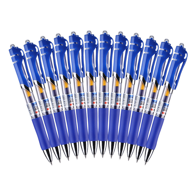 晨光中性筆辦公K35藍(lán)0.5mm 12支/盒 整盒