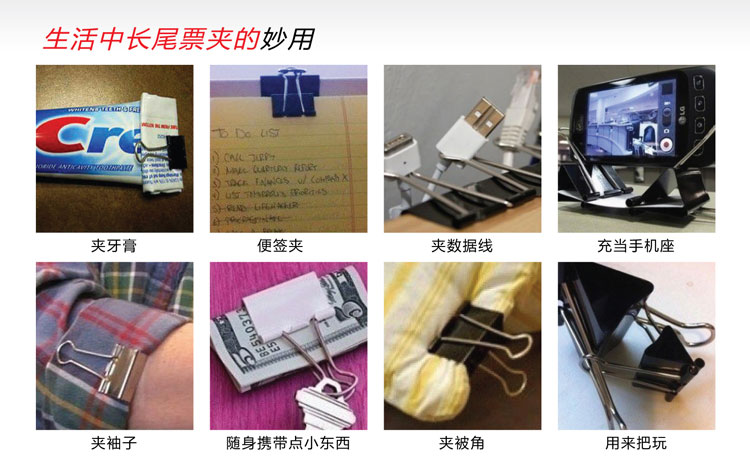 齊心(Comix)長尾夾小號 彩色金屬燕尾夾票據夾子 5#19mm 40只/筒 辦公用品B3635