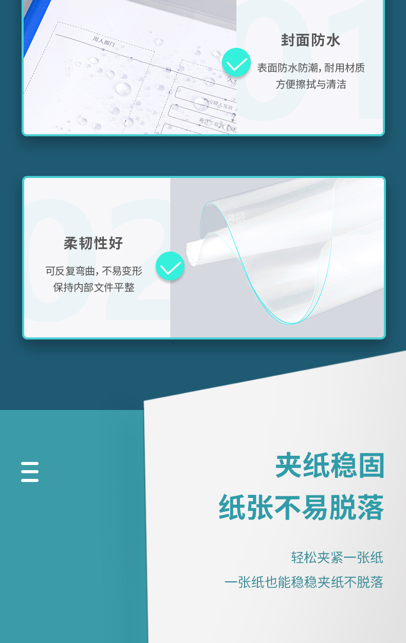 得力5531（100只）抽桿夾 5只/包（20包）混色