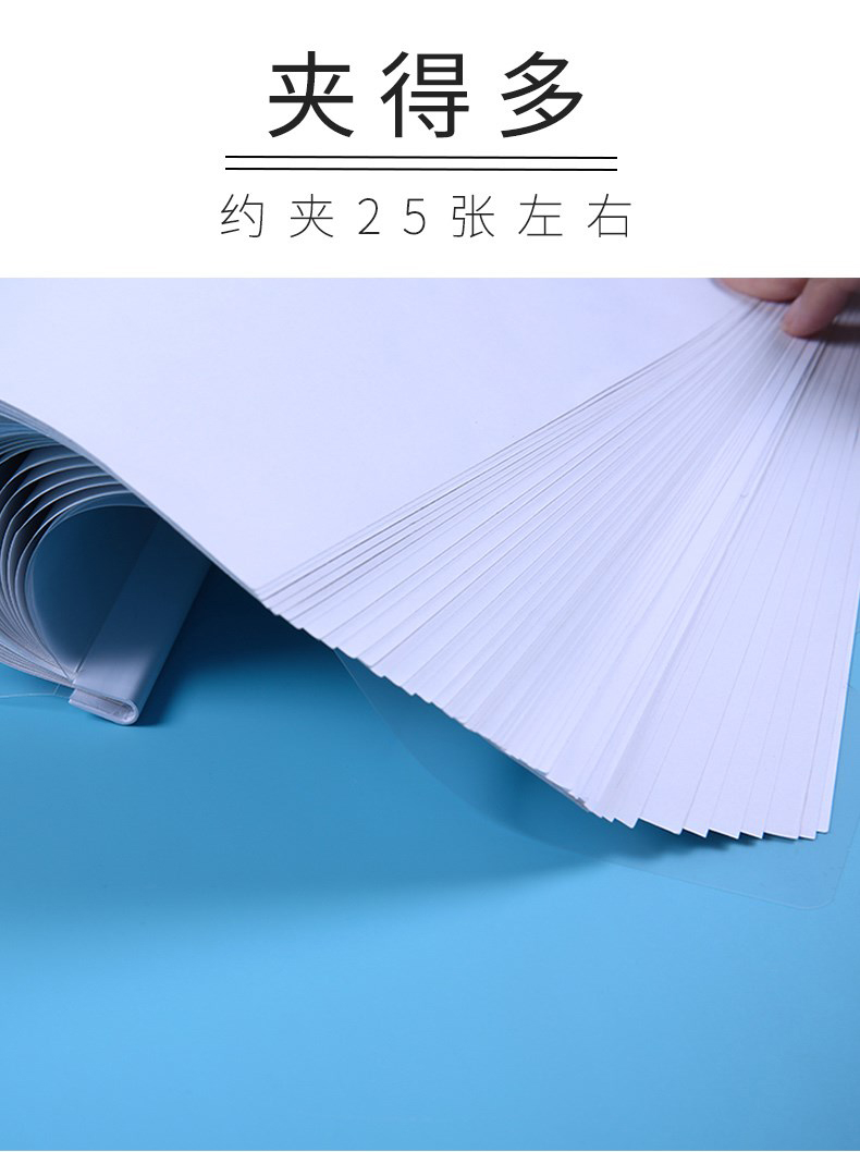 得力（deli） A4彩色抽桿文件夾報(bào)告夾 加厚資料收納夾 5538 混色 單個(gè)裝【夾紙約25張】