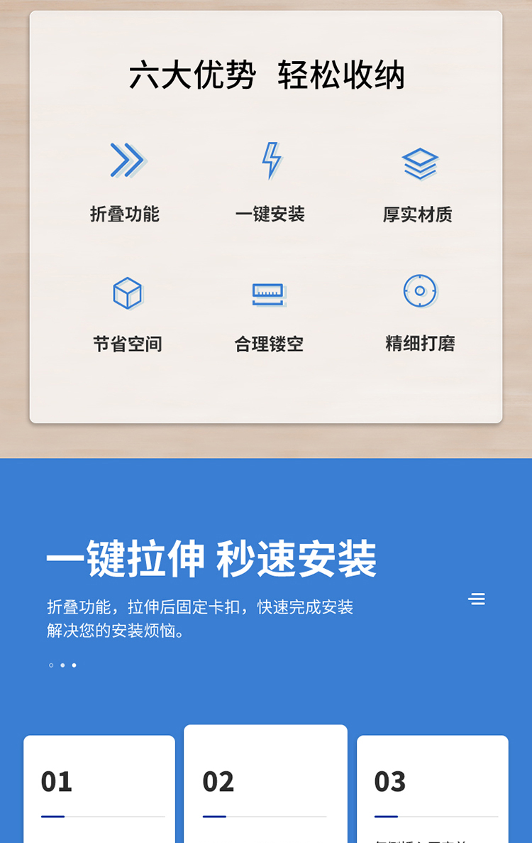 得力78996四聯(lián)折疊文件框(淺灰)(只)