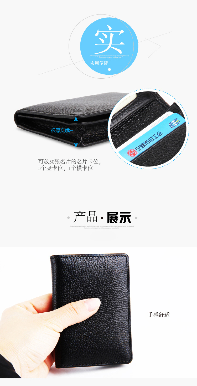 得力(deli)多功能七格組合筆筒 金屬網(wǎng)紋桌面收納盒 辦公用品 黑色8903