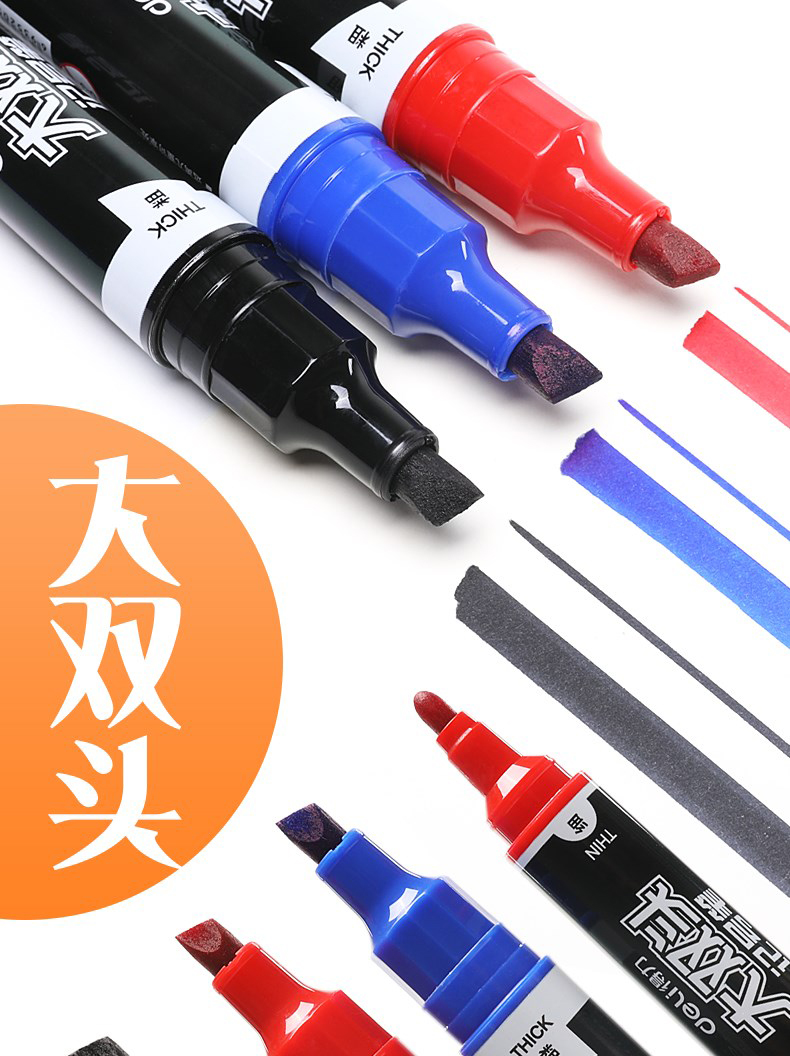 得力S555大雙頭記號筆(紅)(支)