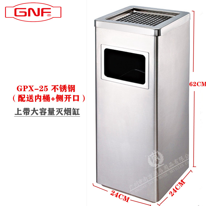 SKU-06-GPX-25正方形 不銹鋼.jpg